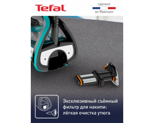 Утюг TEFAL FV9837E0