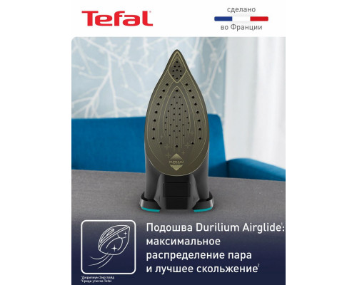 Утюг TEFAL FV9837E0