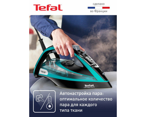 Утюг TEFAL FV9837E0