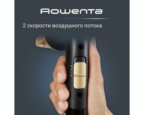 Фен Rowenta CV1804F0