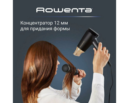 Фен Rowenta CV1804F0