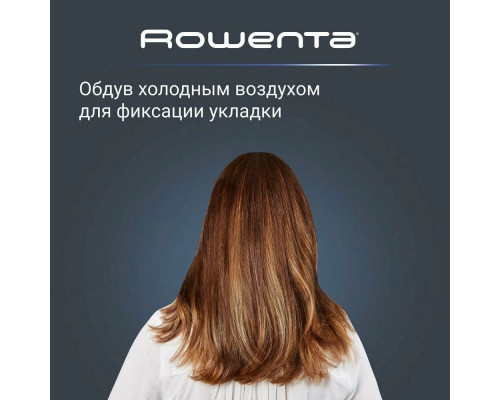 Фен Rowenta CV1804F0