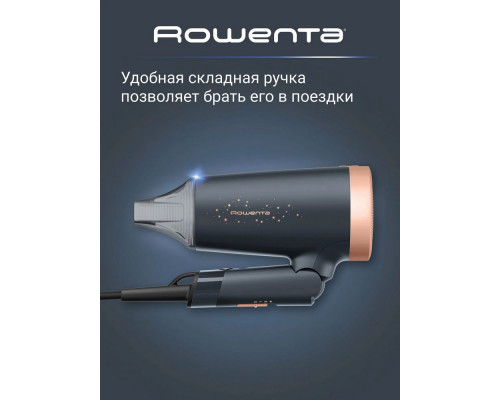 Фен Rowenta CV1851F0