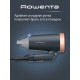 Фен Rowenta CV1851F0