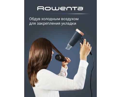 Фен Rowenta CV1851F0