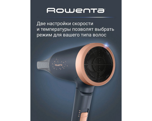 Фен Rowenta CV1851F0