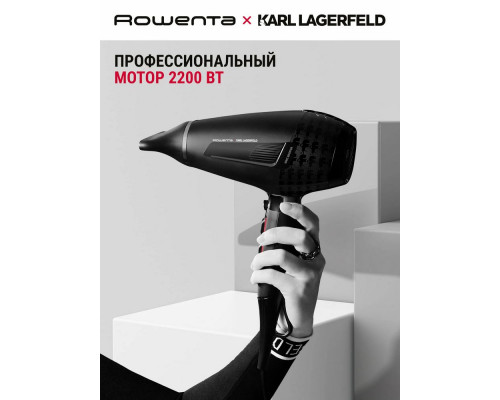 Фен Rowenta CV887LF0