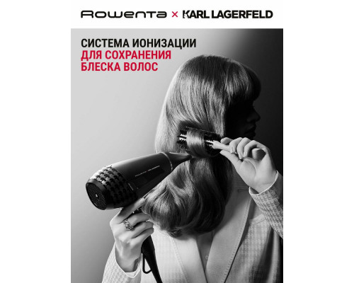Фен Rowenta CV887LF0