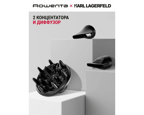 Фен Rowenta CV887LF0