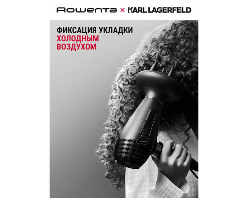 Фен Rowenta CV887LF0