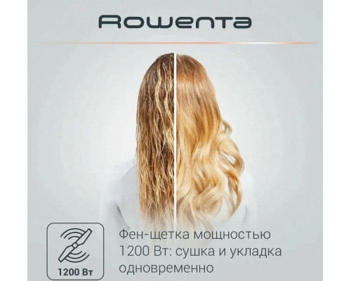 Фен-щетка ROWENTA CF7826F0