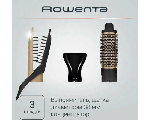 Фен-щетка ROWENTA CF7826F0