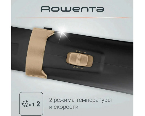 Фен-щетка ROWENTA CF7826F0