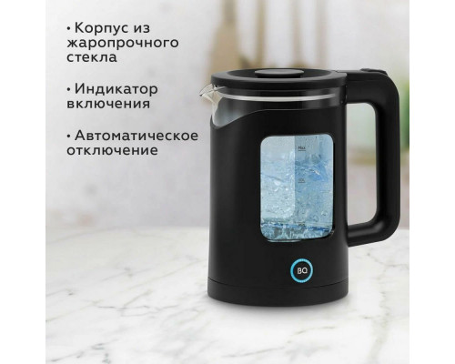 Чайник BQ KT2000G Black