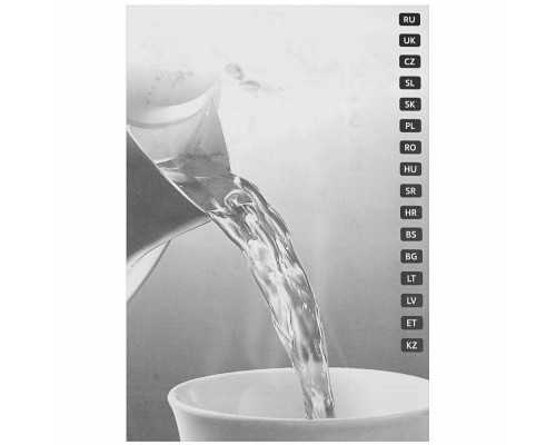 Чайник TEFAL KI170D30