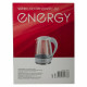 Чайник Energy E-262 белый
