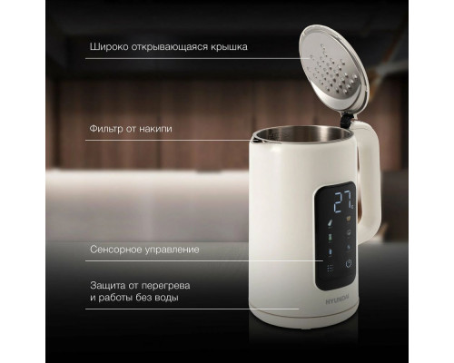 Чайник Hyundai HYK-S4606 кремовый