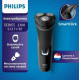 Бритва Philips S1211/81 серый