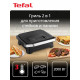 Гриль Tefal GC2728E0 серебристый/черный