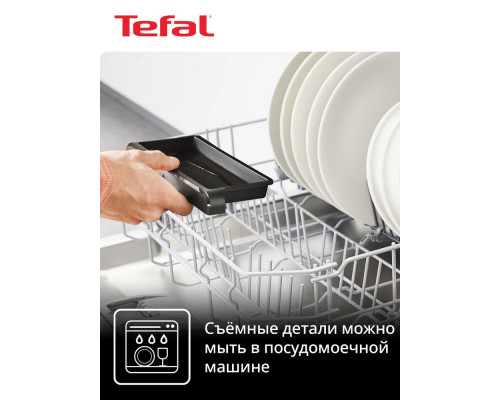 Гриль Tefal GC2728E0 серебристый/черный