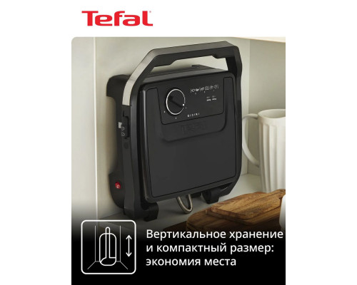 Гриль Tefal GC2728E0 серебристый/черный