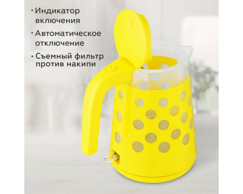 Чайник BQ KT1713P Yellow