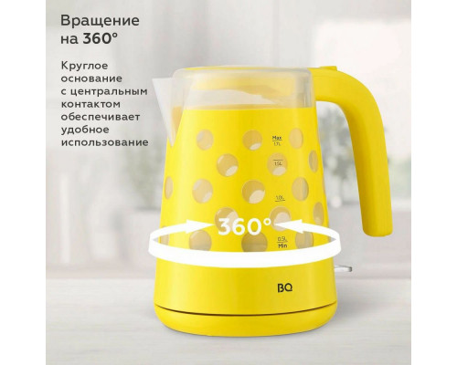 Чайник BQ KT1713P Yellow