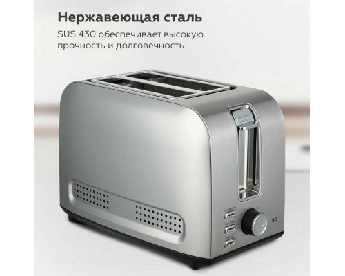 Тостер BQ T1009 Steel-Black