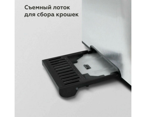 Тостер BQ T1009 Steel-Black