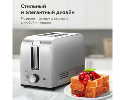 Тостер BQ T1009 Steel-Black