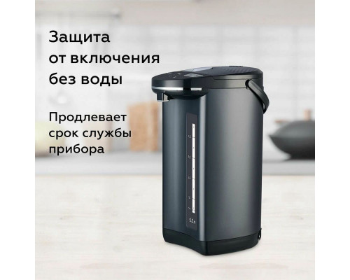 Термопот BQ TP531 Black