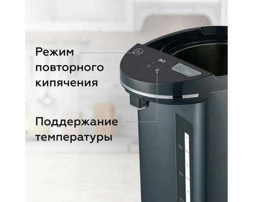 Термопот BQ TP531 Black