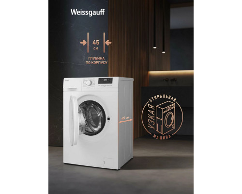 Стиральная машина Weissgauff WM 46106 Steam