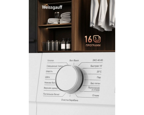 Стиральная машина Weissgauff WM 46106 Steam
