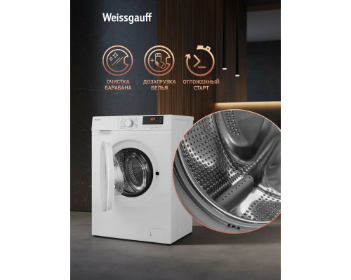 Стиральная машина Weissgauff WM 46106 Steam