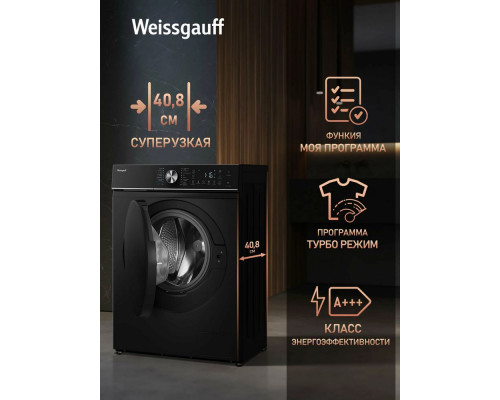 Стиральная машина Weissgauff WM 4106 D Black Edition