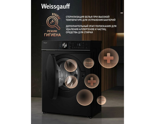 Стиральная машина Weissgauff WM 4106 D Black Edition