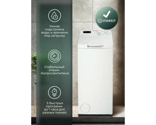 Вертикальная стиральная машина Indesit BTW S50400 EU/N