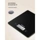 Кухонные весы Blackton Bt KS1003 Black