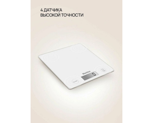 Кухонные весы Blackton Bt KS1003 White