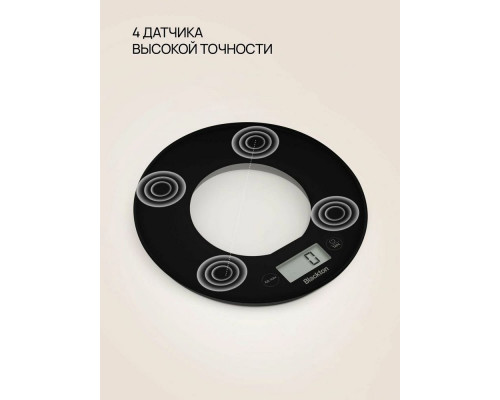 Кухонные весы Blackton Bt KS1010 Black