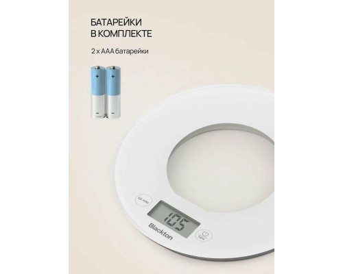 Кухонные весы Blackton Bt KS1010 White