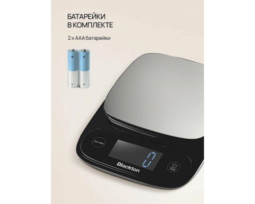 Кухонные весы Blackton Bt KS112 Black