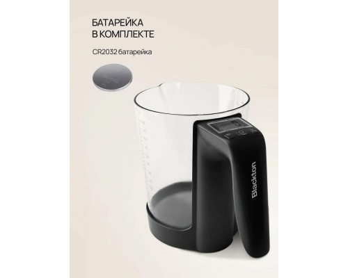Кухонные весы Blackton Bt KS114 Gray