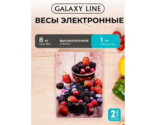 Кухонные весы Galaxy Line GL 2819