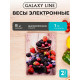 Кухонные весы Galaxy Line GL 2819