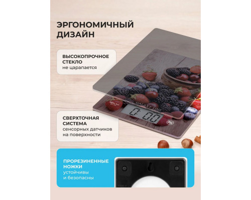 Кухонные весы Galaxy Line GL 2819