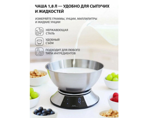 Кухонные весы JVC JKS-001