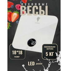 Кухонные весы LEONORD LE-1713