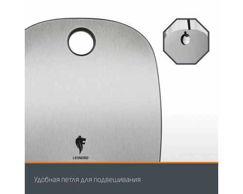 Кухонные весы LEONORD LE-1716